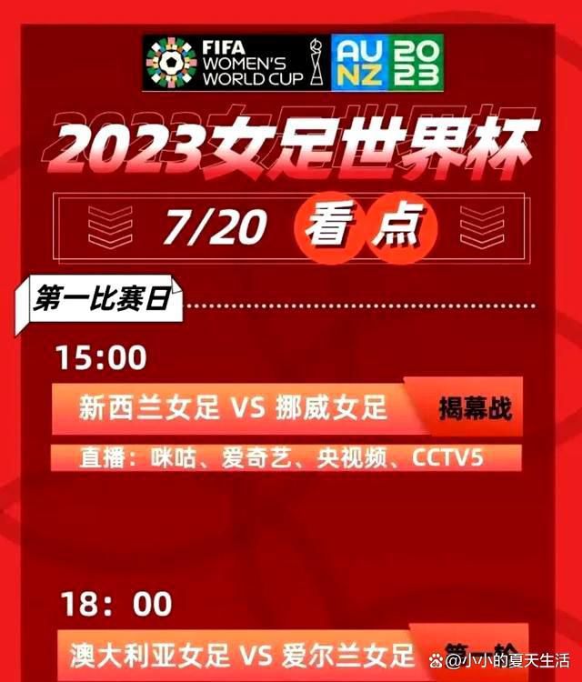 达米安又度过了一个出色的赛季，是国米阵中又一名合同即将到期的球员。